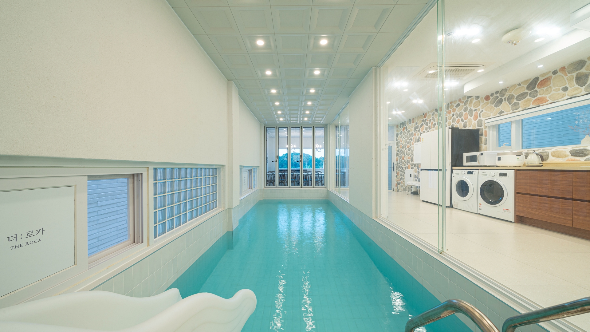 사계절 실내 온수풀장